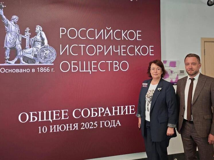 Дмитрий Боков возглавил рязанское отделение Российского исторического общества