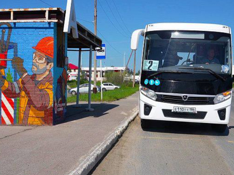 Арт-объекты преобразили остановки Урая к юбилею города