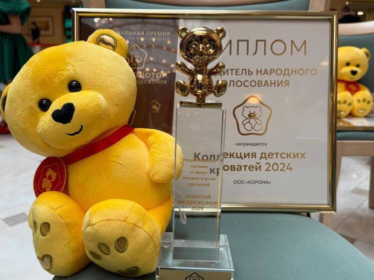 Радий Хабиров рассказал об успехе мебельной компании из Башкирии