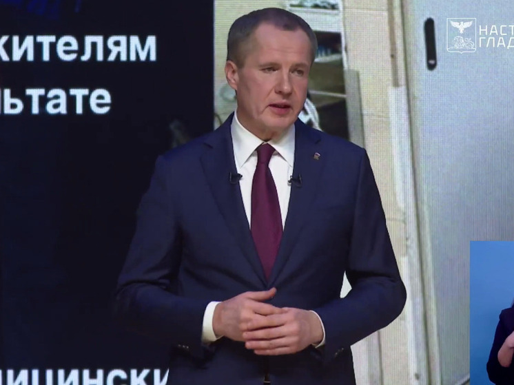 Губернатор сообщил о сокращении дефицита врачей в Белгородской области