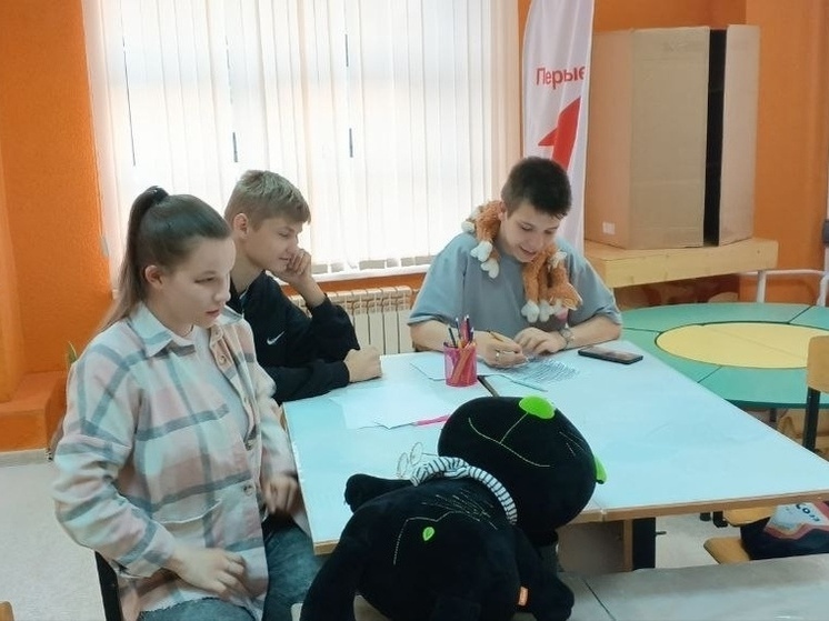 В Пущино прошел психологический тренинг