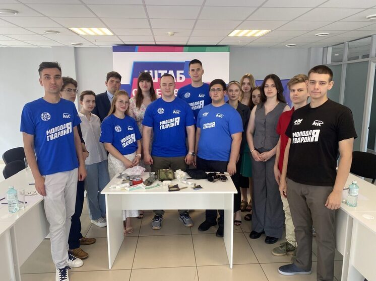 Молодогвардейцы провели мастер-класс по тактической медицине