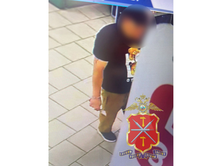 В Донском полицейские раскрыли кражу денег из банкомата