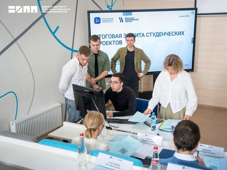 Студенты и эксперты из Москвы представили новые идеи для Новоалексеевки