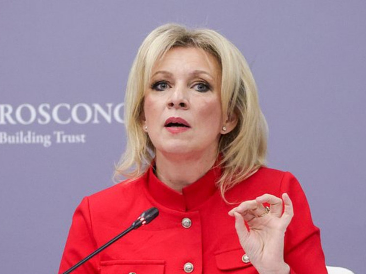 Захарова: режим Зеленского готов отправить школьников на убой ради самосохранения