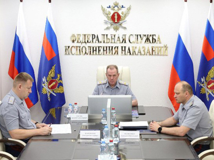 Саратовским тюремщикам представили нового начальника УФСИН