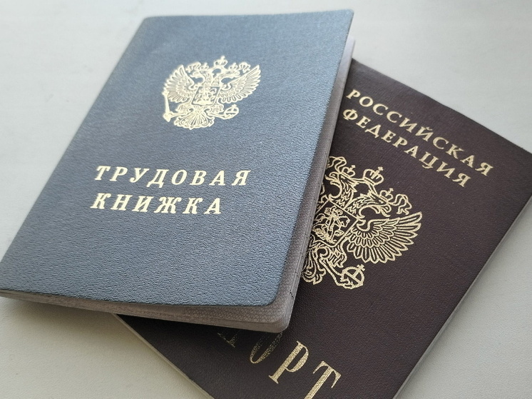 В Омской области сократилось число работающих и безработных