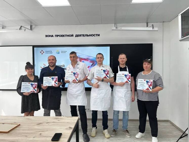 В Калуге нашли лучшего повара