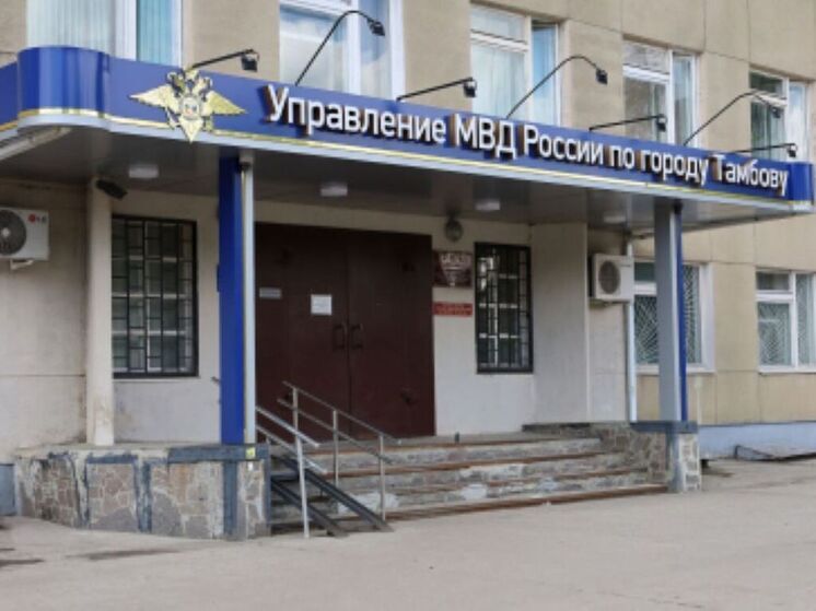Житель Тамбова тайно перевел с карты знакомой все ее сбережения