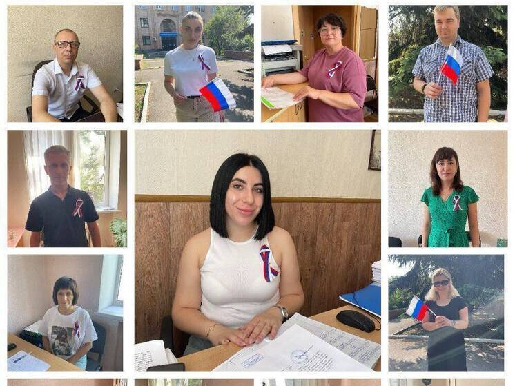 Акцию "Россия в лицах" провели в Старобешевском округе