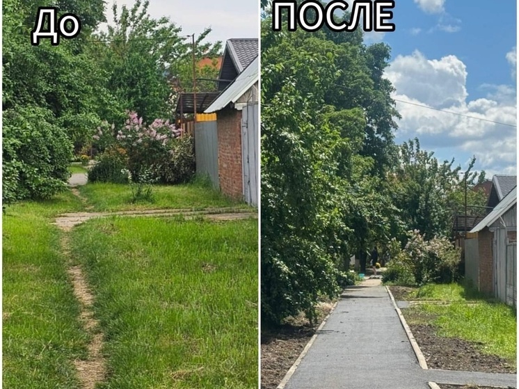 В ПМР Краснодара появился новый тротуар