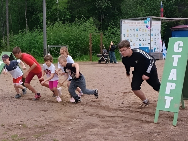 В Коноше на базе Центра спортподготовки прошел семейный фестиваль