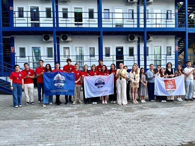 Команда КубГМУ принимает участие в Хакатоне «Время Юга» в Туапсинском районе