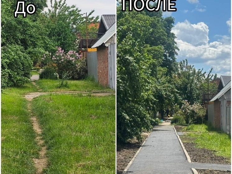 В ПМР Краснодара появился новый тротуар