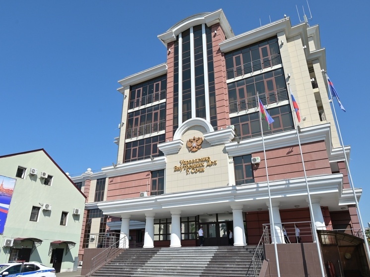 В Сочи чествовали сотрудников УВД, охраняющих жителей и гостей курорта