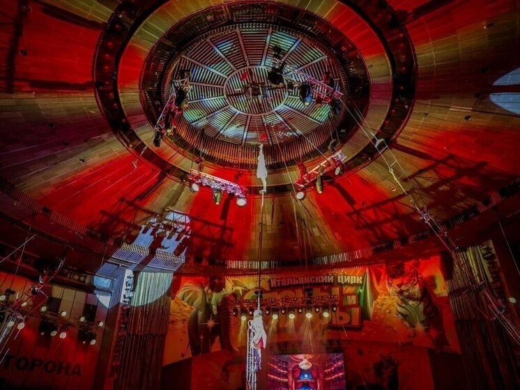 Итальянский цирк привез новое шоу в Луганск
