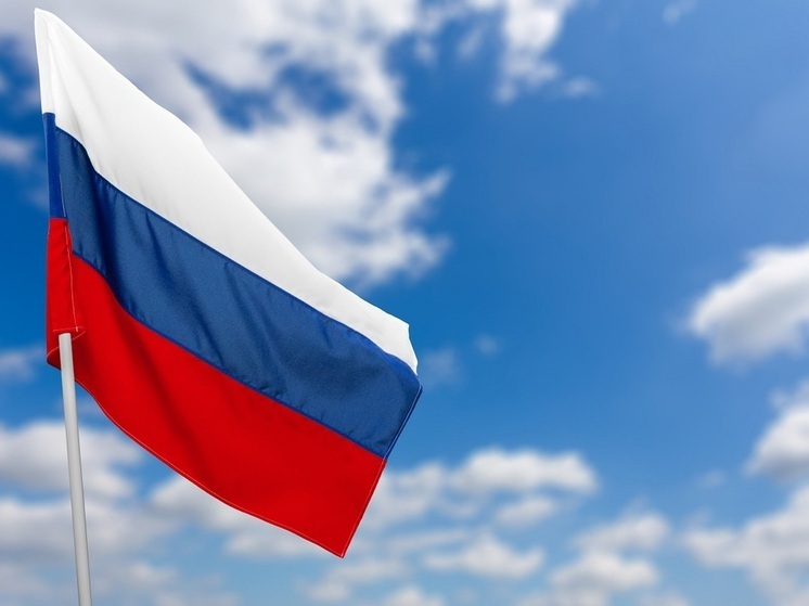 В Новосибирске продают огромный флаг России за 45 000 рублей
