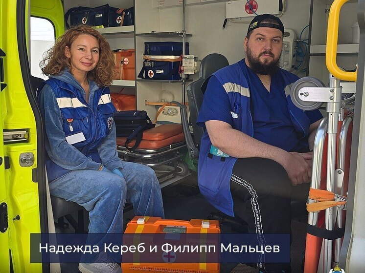 Двух людей с инфарктом спасли медики Муравленко