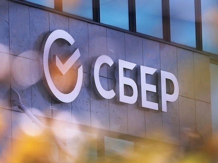 Сбер приглашает жителей Владимира на «Ярмарку недвижимости»