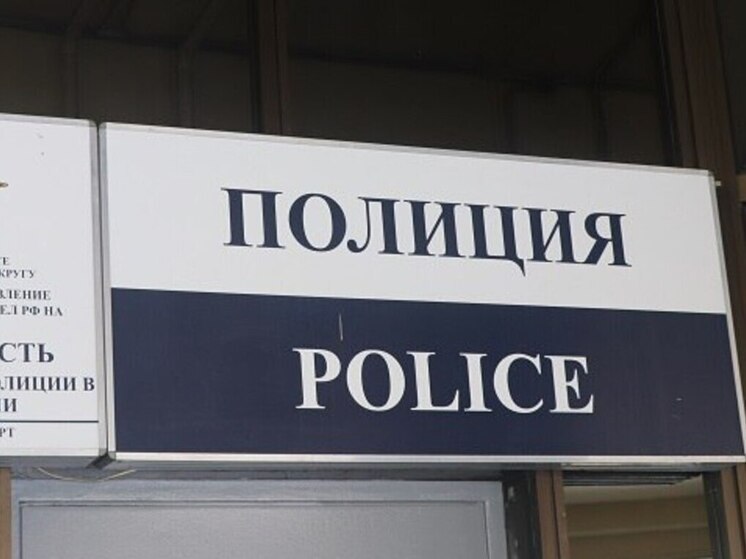 В Сочи привлекли к ответственности мужчину, матерившегося на привокзальной площади аэропорта