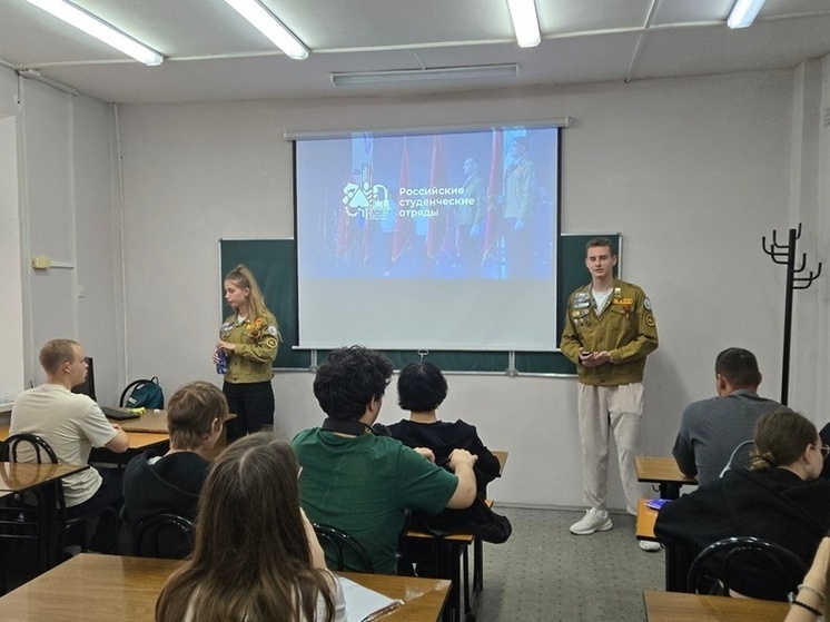 Студентов краснодарского кооперативного института обучат новым профессиям и дадут возможность летом заработать