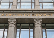 Размер налога на доходы по вкладам зависит от установленной Банком России ключевой ставки