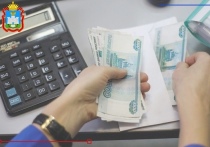 Государство оказывает некоторым категориям людей поддержку, предоставляя социальные выплаты