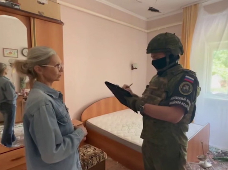 СК завёл дело в связи с атакой ВСУ на курский посёлок Марьино
