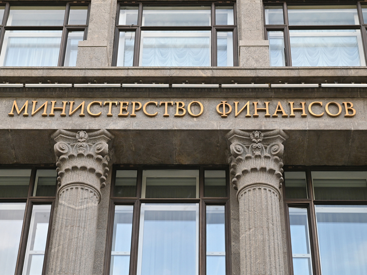 Размер налога на доходы по вкладам зависит от установленной Банком России ключевой ставки