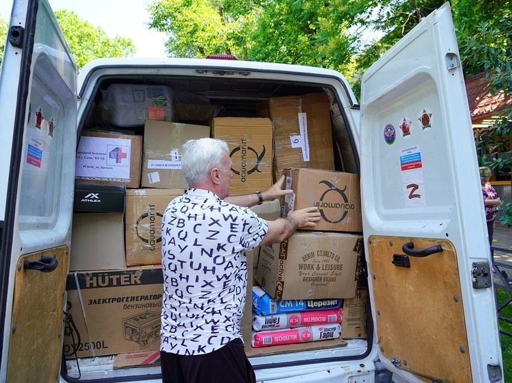 В Херсонскую область отправили гуманитарную помощь из Сочи