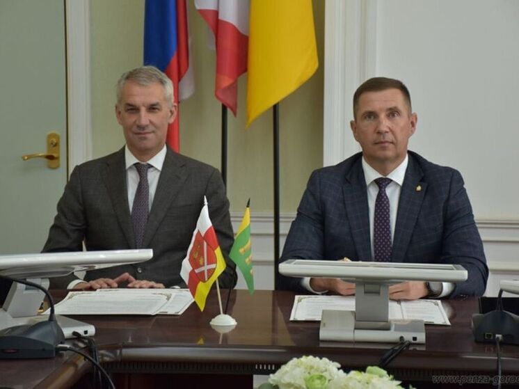 Пенза и Беслан стали городами-побратимами
