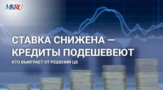 Эксперт объяснил, почему данные ЦБ об инфляции расходятся с реальностью: видео 