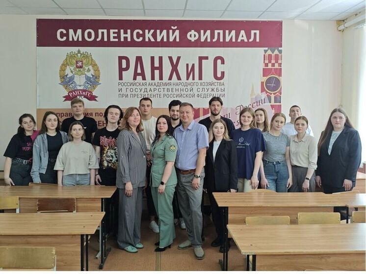 Студентам РАНХиГС рассказали о работе Смоленской таможни