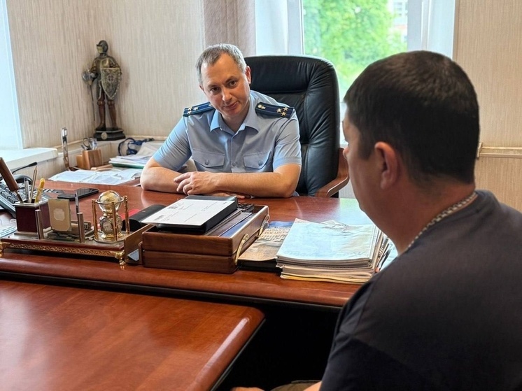 В калужском Доме юриста будет принимать прокурор