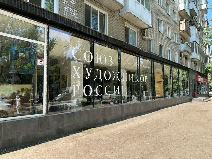 Энергетики подарили Союзу художников России картину  саратовского живописца