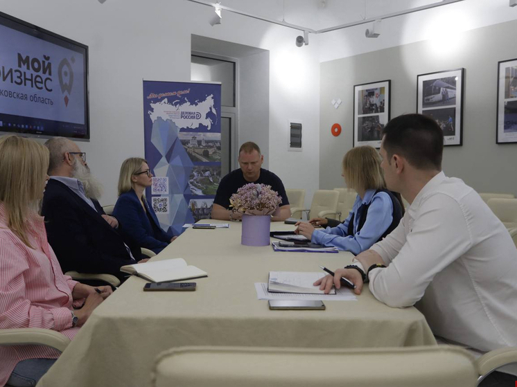 Представители бизнеса в Пскове обсудили поддержку военнослужащих