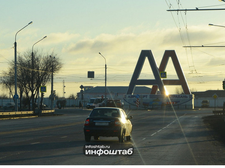 Из Астрахани теперь можно улететь в Сочи