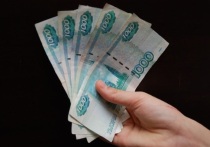 В наше время развитого интернет-банкинга, когда практически все денежные операции проводятся буквально в пару кликов по экрану телефона или приложением банковской карты к кассовому устройству, довольно странно говорить о наличных деньгах