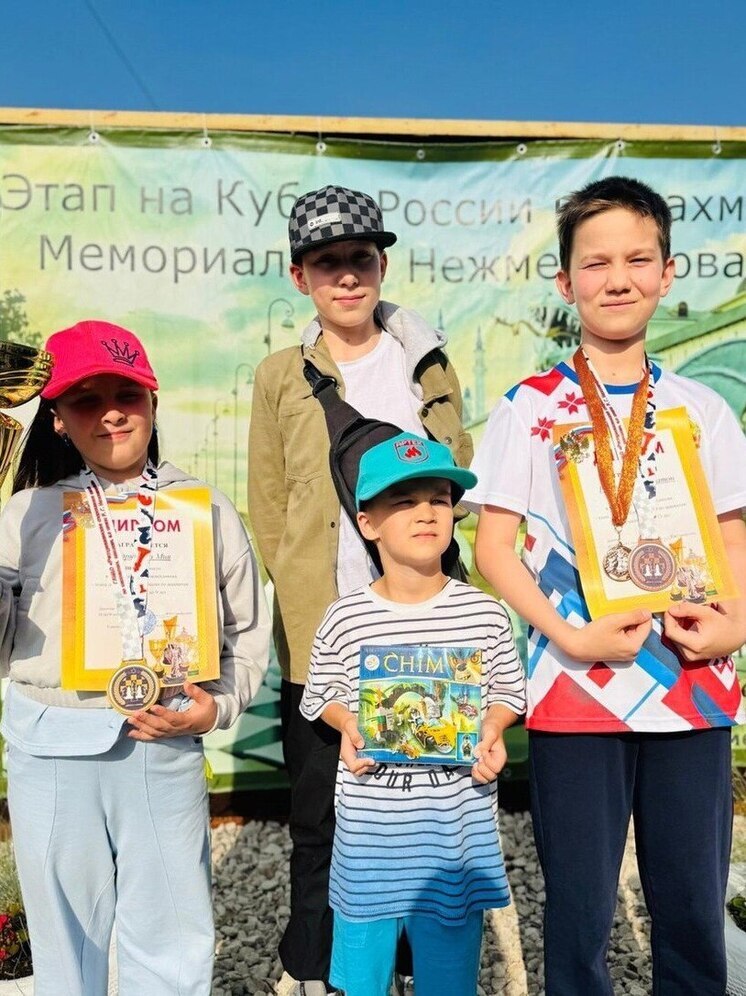 Tre medaglie vinte dagli scacchisti ciuvasci nella tappa della Coppa dei bambini di Russia a Kazan