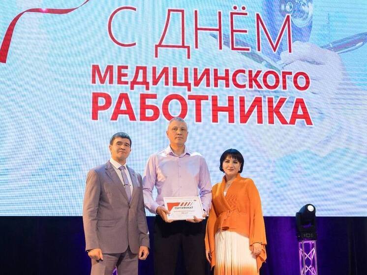 РЖД окажет финансовую помощь медицинским учреждениям Забайкалья