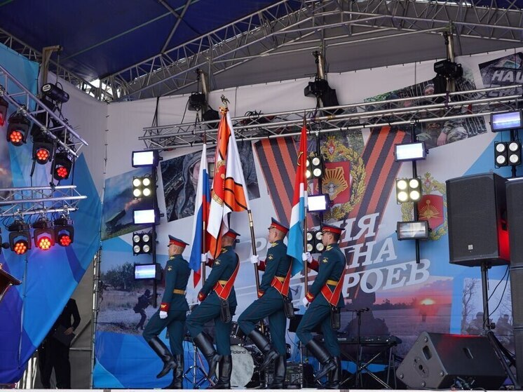 В Уссурийске отметили День России