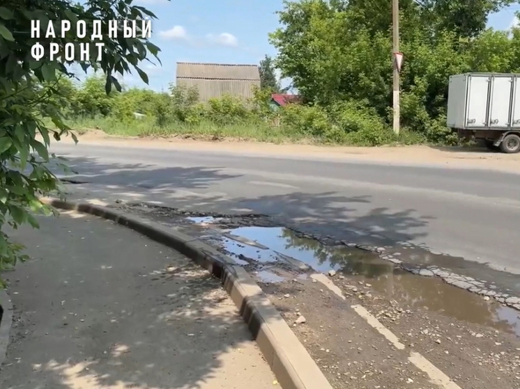 Орловцы обеспокоены состоянием улицы Высоковольтной
