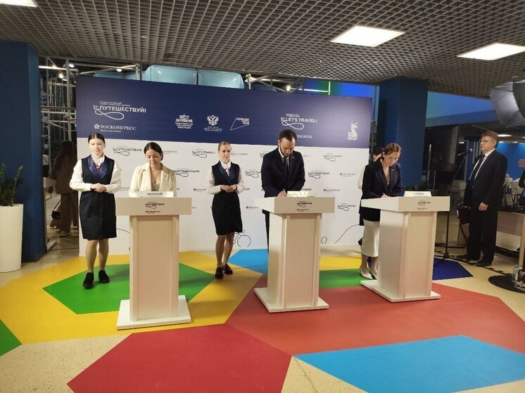 Самарская область подписала новое соглашение для развития туризма