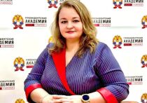 Энергетика занимает одно из важнейших мест в современной российской экономике