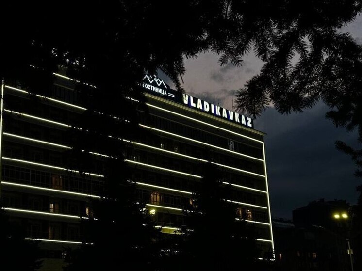 Девушка утонула в реке Терек