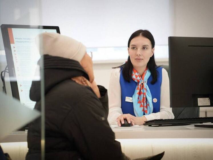 Региональный этап конкурса профмастерства в сфере занятости стартовал в Приангарье