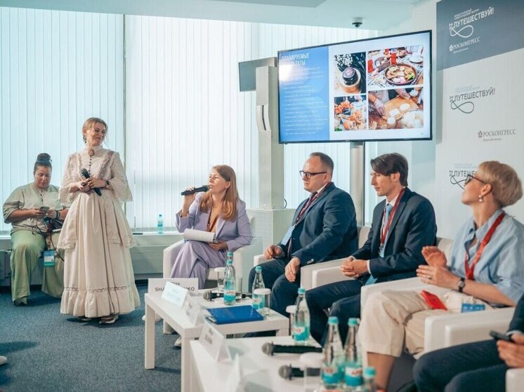 Тюменская область представила уникальный гастрономический паспорт на федеральном форуме