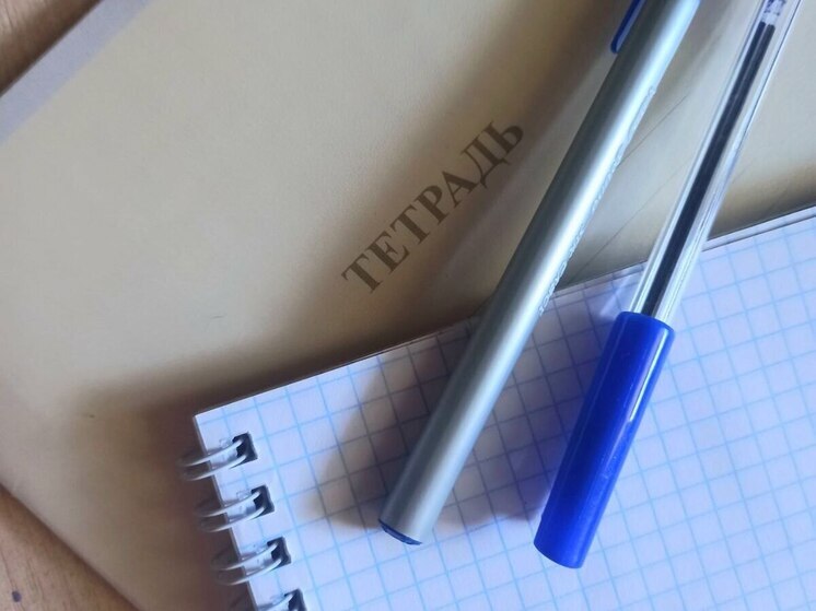 В Ставрополе завершилась основная часть ЕГЭ для 11-классников: первые результаты уже известны