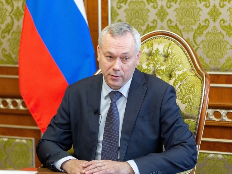 Губернатор Новосибирской области Андрей Травников поздравил жителей с Днём России