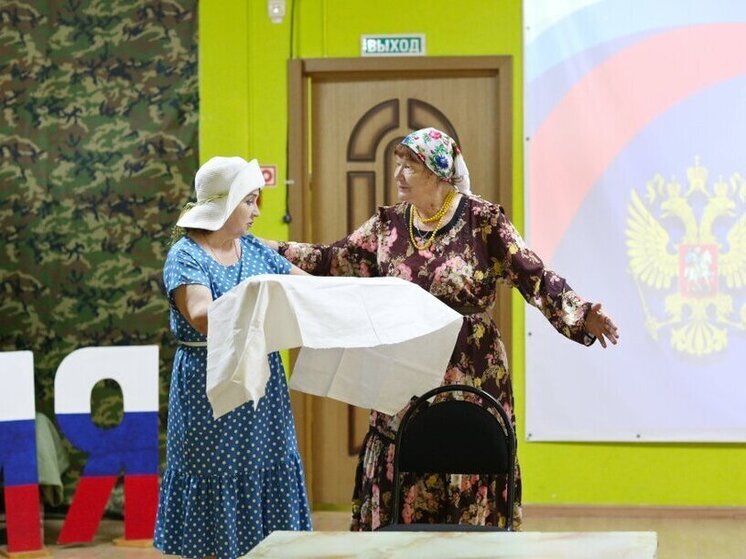 В «Содействии» отметили День России патриотическим представлением